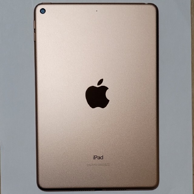 Apple iPad mini5 64GB wifiモデル　ゴールド