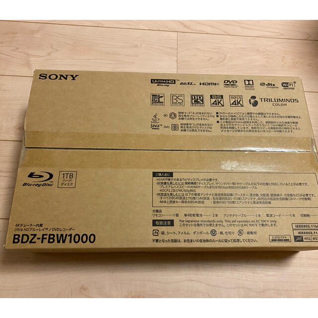 ソニー ブルーレイレコーダー BDZ-FBW1000