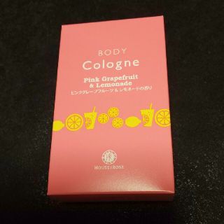 ハウスオブローゼ(HOUSE OF ROSE)のハウスオブローゼ  ボディコロン&薬用入浴剤(香水(女性用))