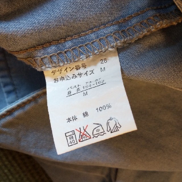 FELISSIMO(フェリシモ)のデニムジャケット レディースのジャケット/アウター(Gジャン/デニムジャケット)の商品写真
