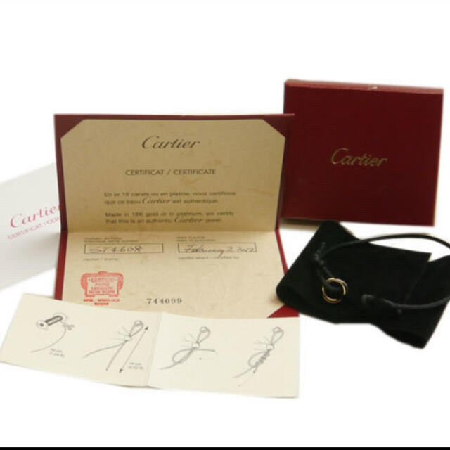 Cartier(カルティエ)のCartier トリニティコードブレスレット レディースのアクセサリー(ブレスレット/バングル)の商品写真