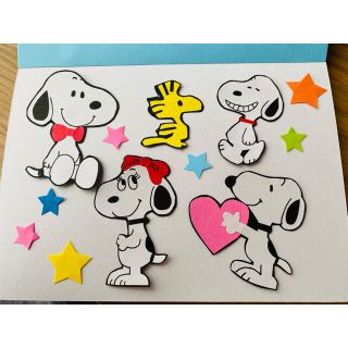 スヌーピー(SNOOPY)のスヌーピー風☆アルバムクラフト(各種パーツ)