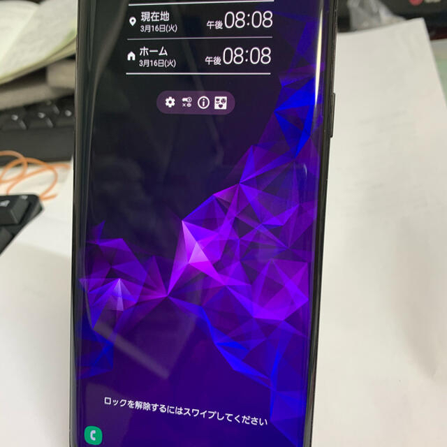 Docomo Galaxy S9+ SC-03K