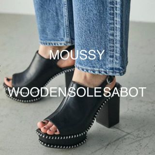 マウジー(moussy)の【新品未使用】WOODEN SOLE SABOT/ウッドソールサンダル(サンダル)