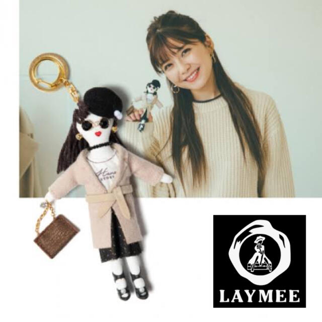 LAYMEE(レイミー)の宇野実彩子 UNOMEEドール LAYMEE 未使用　キーホルダー　アジョリー レディースのファッション小物(キーホルダー)の商品写真