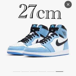 ★NIKE AIR JORDAN 1 University Blue 27cm