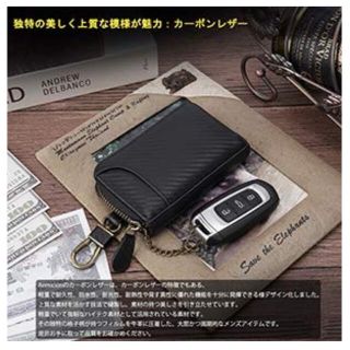 Aemicion キーケース スマートキー 車キーケース メンズ キーホルダーの通販 By ひまわりshop ラクマ Aemicion キーケース スマートキー 車キーケース メンズ キーホルダーの通販 By ひまわりshop ラクマ