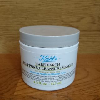 キールズ(Kiehl's)のKiehl's レアアース マスク 125ml(パック/フェイスマスク)