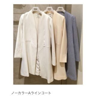 SNIDEL - ノーカラーAラインコートの通販|ラクマ SNIDEL - ノーカラーAラインコートの通販|ラクマ