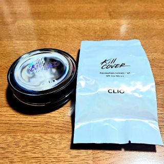 CLIO キルカバー　ファンウェアクッションXP(ファンデーション)