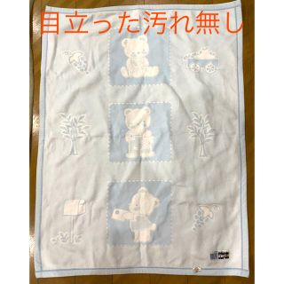 ニシカワ(西川)の水色綿毛布　ミッフィー綿毛布2点セット(毛布)