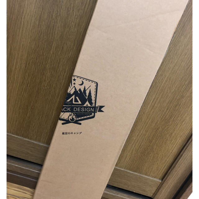 内祝い】 新品 ブラックデザイン シダレザクラ アウトドア tripkicks.com