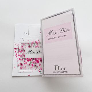 クリスチャンディオール(Christian Dior)の新品未使用ミスディオール Dior 香水　サンプル(香水(女性用))