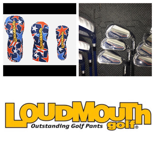 Loudmouth(ラウドマウス)の【新品】希少！ラウドマウス■LOUDMOUTH■フルセット（10本） スポーツ/アウトドアのゴルフ(クラブ)の商品写真