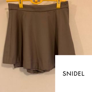 スナイデル(SNIDEL)のスナイデル　キュロット(キュロット)