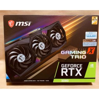 ②新品未開封 MSI RTX 3080 GAMING X TRIO 10G(PCパーツ)