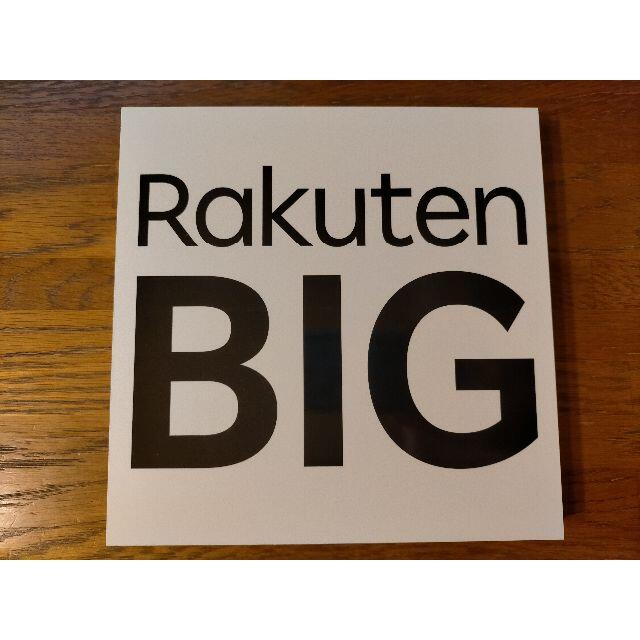 Rakuten BIG ブラック SIMフリー5Gスマホ 画面内インカメラ