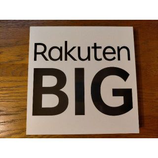 ラクテン(Rakuten)のRakuten BIG ブラック SIMフリー5Gスマホ 画面内インカメラ(スマートフォン本体)