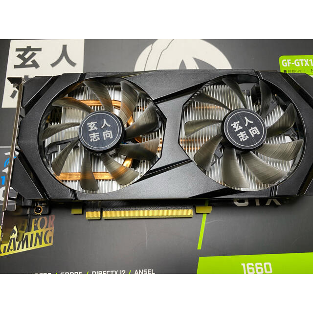 玄人志向　GTX 1660