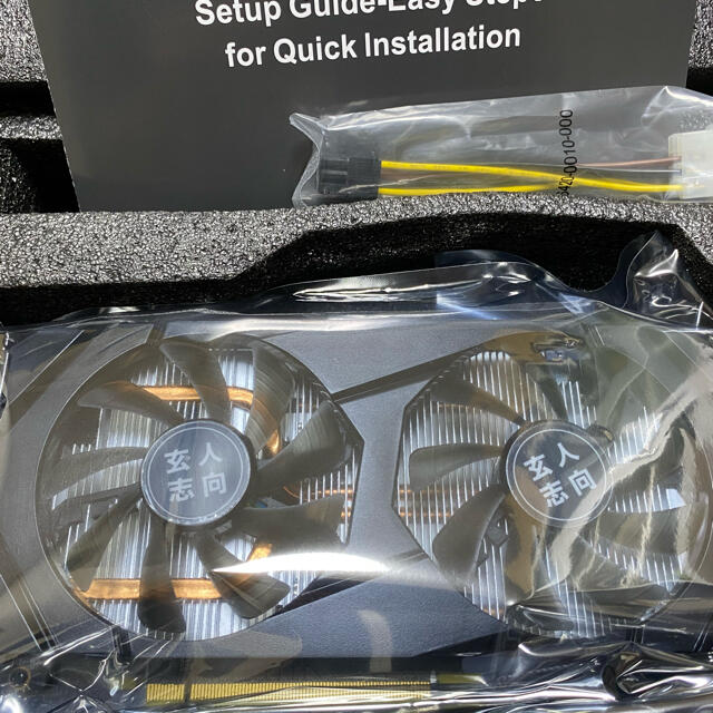 玄人志向 GTX 1660 - plastmix.pl