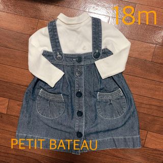 プチバトー(PETIT BATEAU)のPETIT BATEAU 18m 2枚セット(ワンピース)