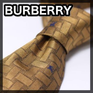 バーバリー(BURBERRY)の美品✨BURBERRY（バーバリー）ブランド ヴィンテージ ネクタイ(ネクタイ)