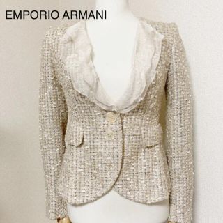 エンポリオアルマーニ(Emporio Armani)のエンポリオアルマーニ　ツイードジャケット(ノーカラージャケット)