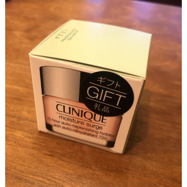 CLINIQUE(クリニーク)のCLINIQUE モイスチャーサージ moisture surge クリニーク　 コスメ/美容のスキンケア/基礎化粧品(保湿ジェル)の商品写真