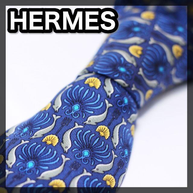 美品✨HERMES（エルメス）ブランド ヴィンテージ ネクタイ