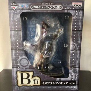 バンダイ(BANDAI)のイヌアラシ　フィギュア(キャラクターグッズ)