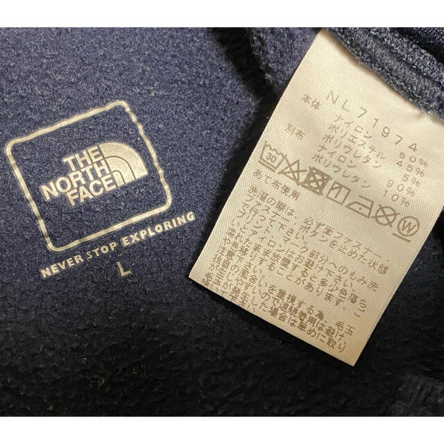 ノースフェイス ロングパンツNL71974 THE NORTH FACE l