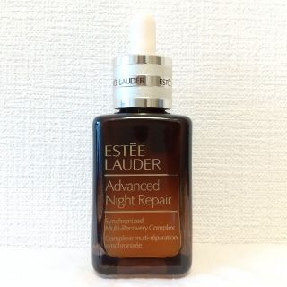 エスティローダー(Estee Lauder)のエスティローダー アドバンスナイトリペア SMR コンプレックス 50ml(美容液)