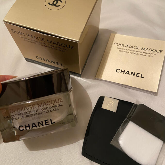 ☆送料込☆CHANEL SUBLIMAGE MASQUE サブリマージュマスク - 基礎化粧品