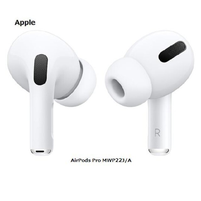 air pods pro 56台 新品未使用品