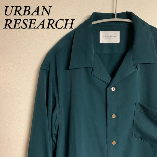 URBAN RESEARCH(アーバンリサーチ)のURBAN RESEARCH オープンカラーシャツ　シャツ　緑　グリーン　38 メンズのトップス(シャツ)の商品写真