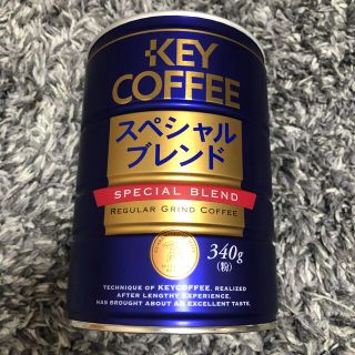 キーコーヒー(KEY COFFEE)のキーコーヒー　スペシャルブレンド(コーヒー)