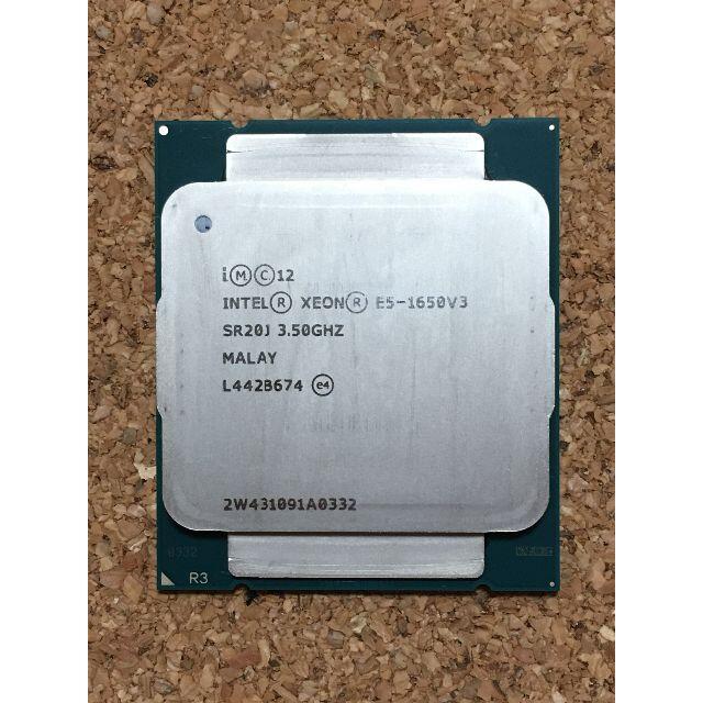動作品抜き取り：CPU Intel Xeon E5-1650V3