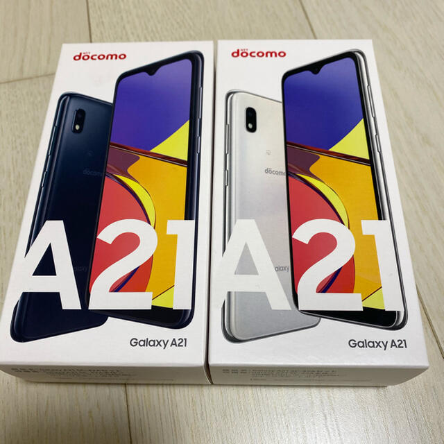 Galaxy A21 SC-42A 【白・黒2台セット】