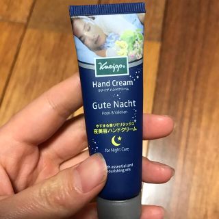 クナイプ(Kneipp)のクナイプ　ハンドクリーム(ハンドクリーム)