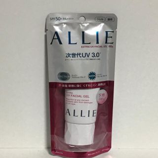 アリィー(ALLIE)の日焼け止め　カネボウ　アリィー エクストラＵＶ フェイシャルジェルＮ(60g)(日焼け止め/サンオイル)