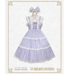 ベイビーザスターズシャインブライト(BABY,THE STARS SHINE BRIGHT)のあきこ様専用 baby  からみ3段ティアードスカート&カチューシャ オマケ付き(ひざ丈ワンピース)