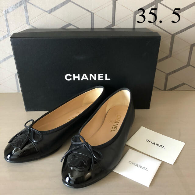 美品 シャネルCHANEL バレリーナ バレエシューズ 35.5