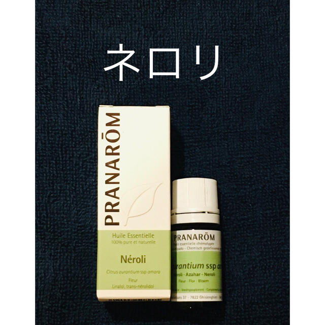 PRANAROM(プラナロム)の【solitaire llapinさん専用】プラナロム ネロリ2ml＋他7品 コスメ/美容のリラクゼーション(エッセンシャルオイル（精油）)の商品写真