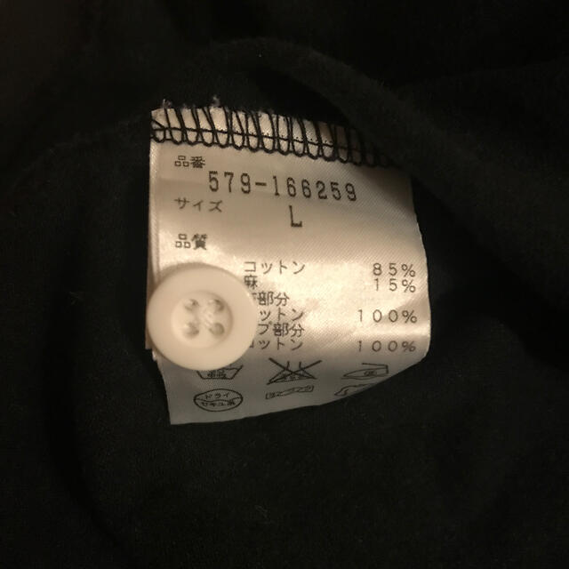 MARGARET HOWELL(マーガレットハウエル)のMHL コットンリネン長袖シャツ（黒）L メンズのトップス(シャツ)の商品写真