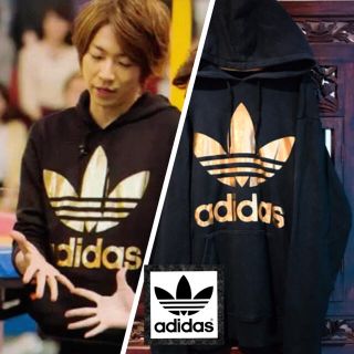 アディダス 花柄 パーカー メンズ の通販 40点 Adidasのメンズを買うならラクマ