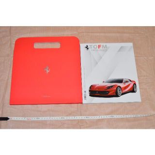 フェラーリ(Ferrari)のフェラーリ Ferrari 雑誌 #35【新品】(車/バイク)