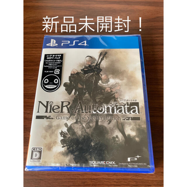 PlayStation4 - 【コマツ様専用】NieR:Automata ゲームオブザヨルハ ...