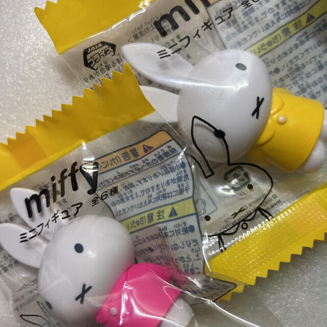 TAITO(タイトー)のミッフィー　ふさふさマスコット エンタメ/ホビーのおもちゃ/ぬいぐるみ(キャラクターグッズ)の商品写真