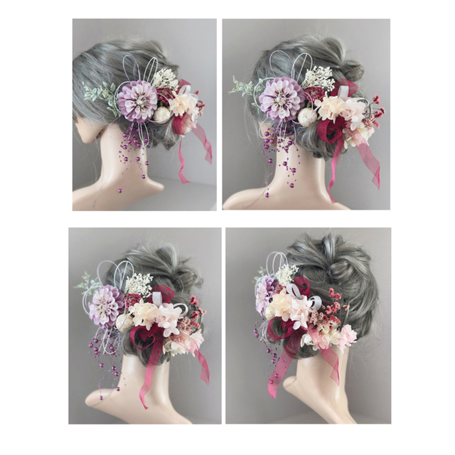 髪飾り 結婚式 成人式 卒業式 前撮り 造花 紫陽花 かすみ草 リボン 1