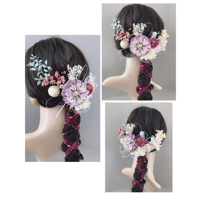 髪飾り 結婚式 成人式 卒業式 前撮り 造花 紫陽花 かすみ草 リボン 2